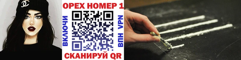 Cocaine 97% Агрыз