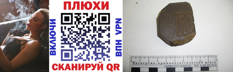 Гашиш гарик Агрыз