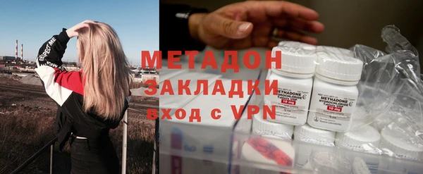 СК Магадан