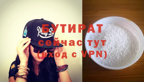 СК Магадан