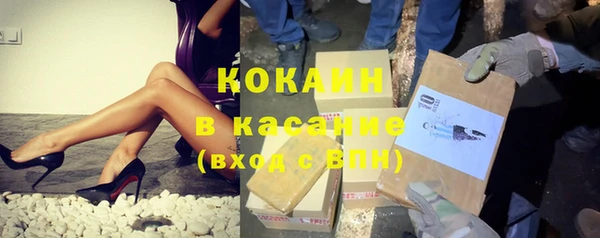 СК Магадан