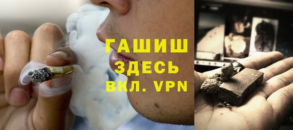 наркотики Майский