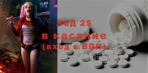 наркотики Майский