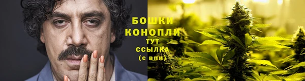 наркотики Майский