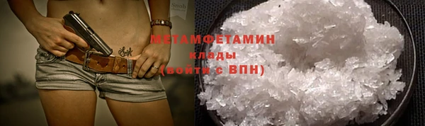 СК Магадан