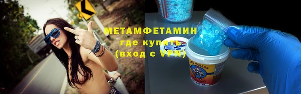 СК Магадан