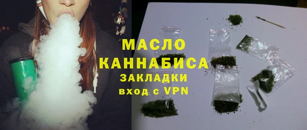 СК Магадан