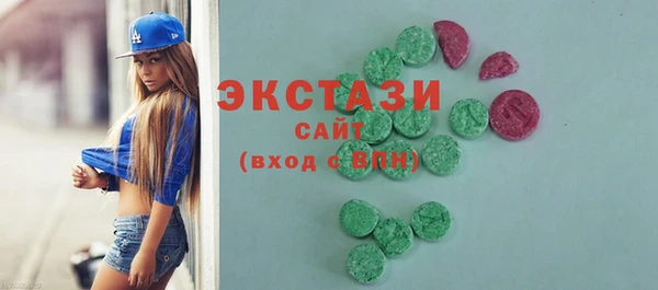 СК Магадан