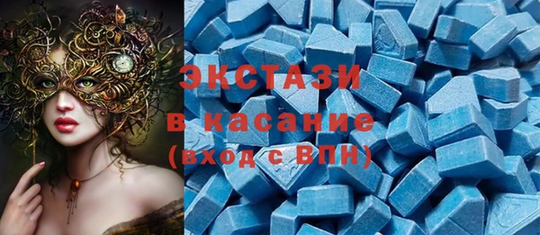 СК Магадан