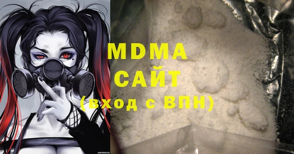 хмурый Медвежьегорск