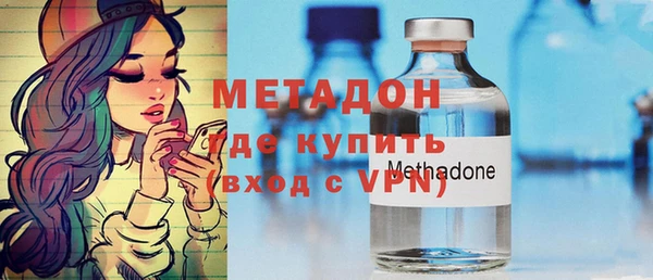 гидропоника Лиски