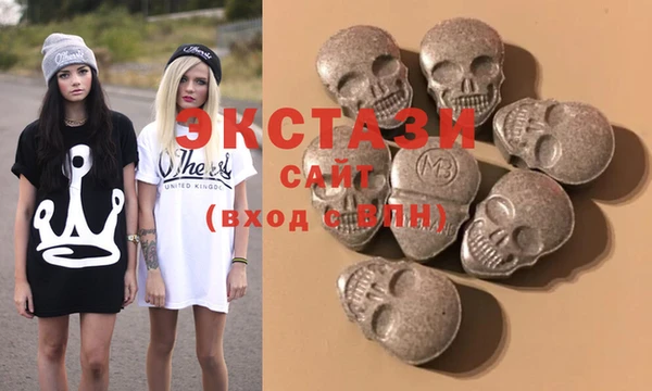 наркотики Майский