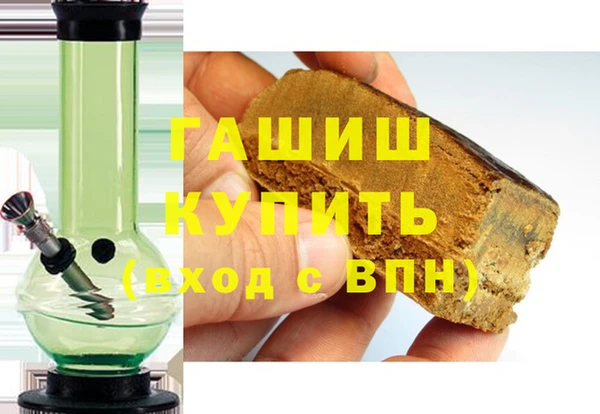 СК Магадан