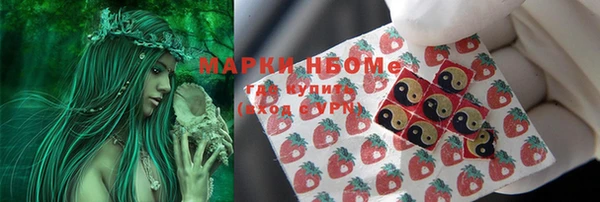 амфетамин Мегион