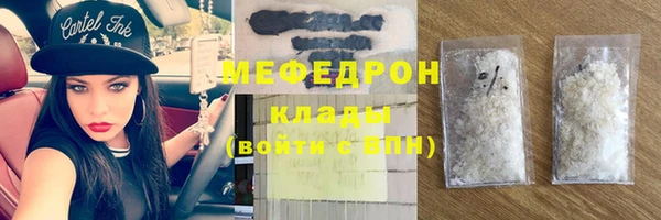 винт Лихославль